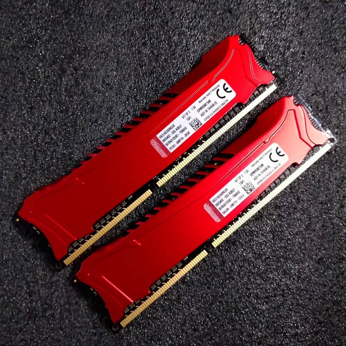 【中古】DDR3メモリ 8GB[4GB2枚組] Kingston HX316C9SRK2/8 [DDR3-1600 PC3-12800] 