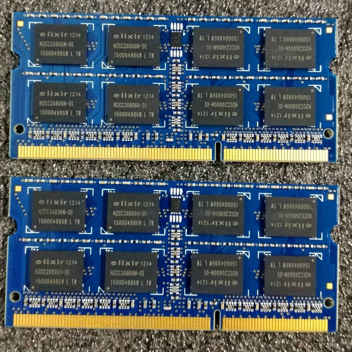 【中古】DDR3メモリ 8GB[4GB2枚組] CFD elixir W3N1600Q-4G/N [DDR3-1600 PC3-12800 1.5V] 