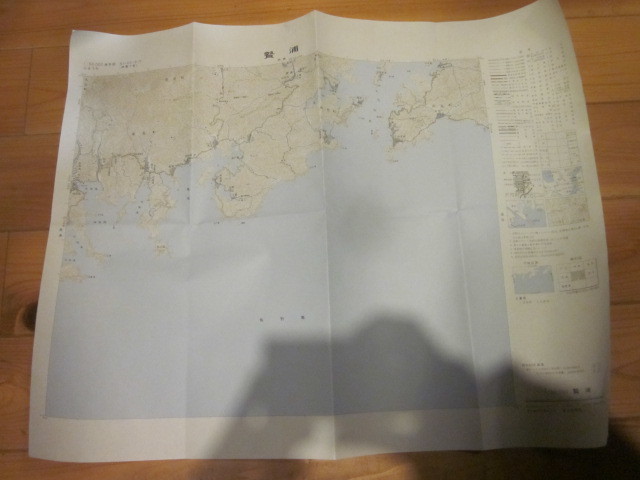 古地図　贄浦　5万分の1地形図◆昭和４５年◆三重県_画像1