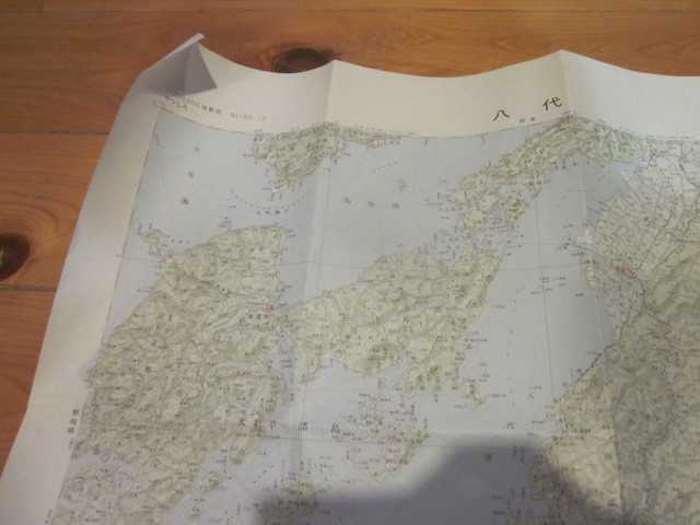 古地図　八代　２０万分の1地勢図◆昭和６０年◆熊本県　鹿児島県_画像3