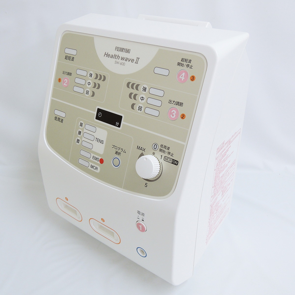 フジ医療器 SW-600 ヘルスウェーブII 低周波 超短波 組合せ 治療器 家庭用 医療 FUJIIRYOKI Health wave 2 伊藤超短波 参考価格300,000円 - 4