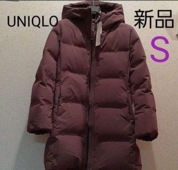 UNIQLOユニクロ シームレスダウンショートコート ダウンジャケット 新品タグつき Sサイズ