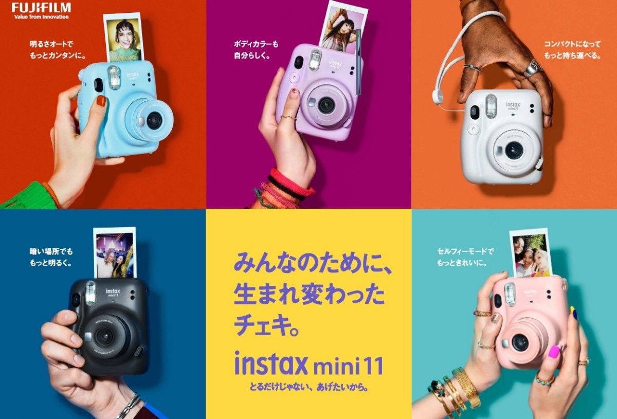 新品)チェキ instax mini11 BLUSH PINK+フィルム20枚 国内外の人気が