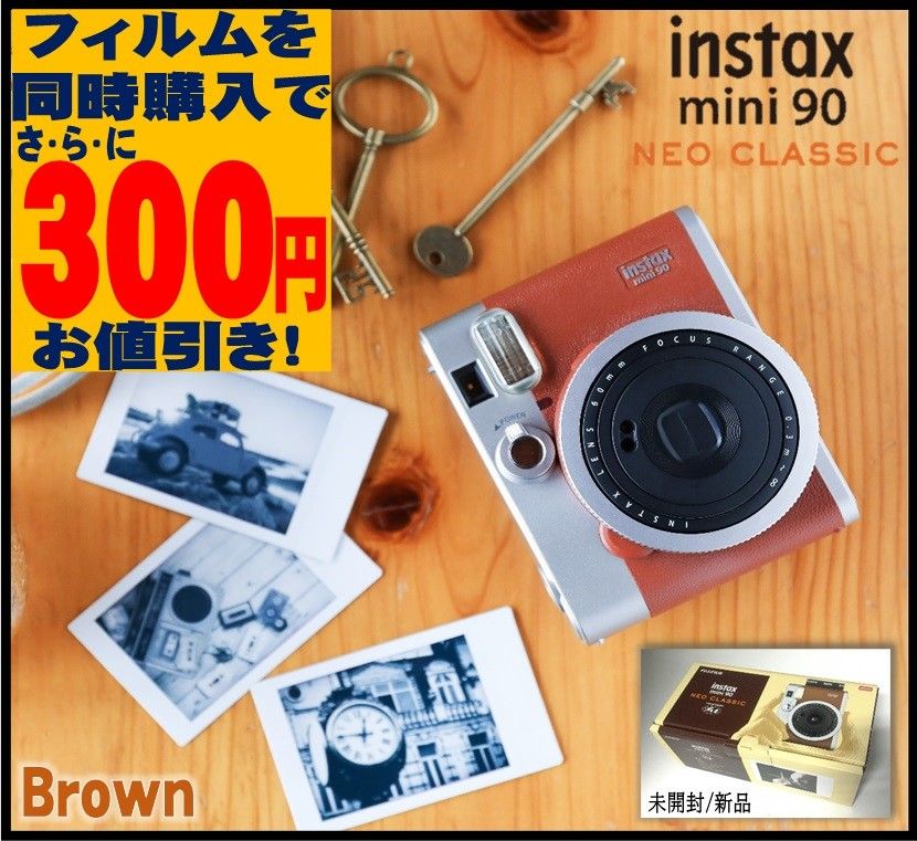 チェキ instax mini90 ネオクラシック ブラウン 新品 カメラ