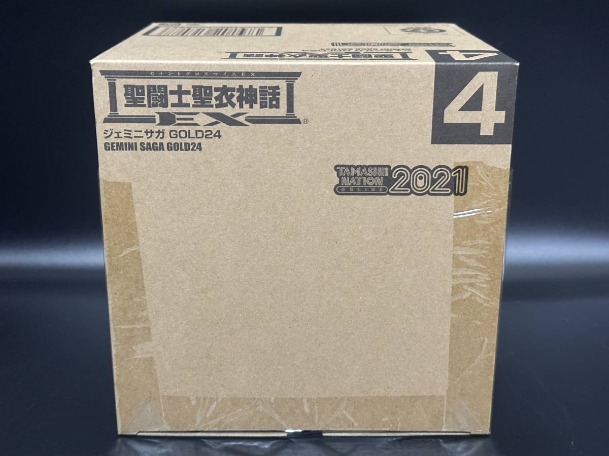 希少!! 新品未開封!! 魂ネイション2021 開催記念商品!! 聖闘士星矢 聖
