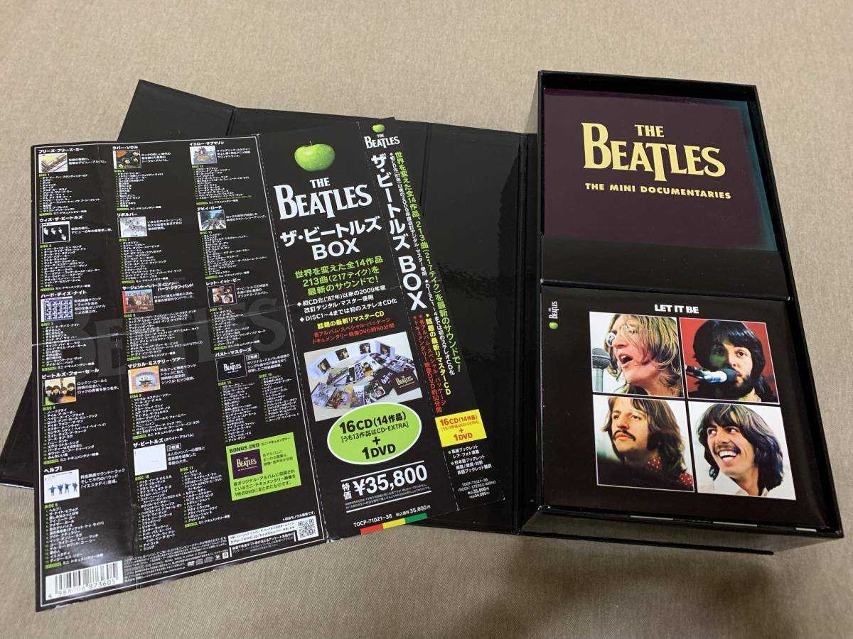 ほぼ未開封　THE　BEATLES　BOX（ザ・ビートルズ・ボックス）16CD＋1DVD　完全限定版　紙ジャケット　デジタル・リマスター_画像9