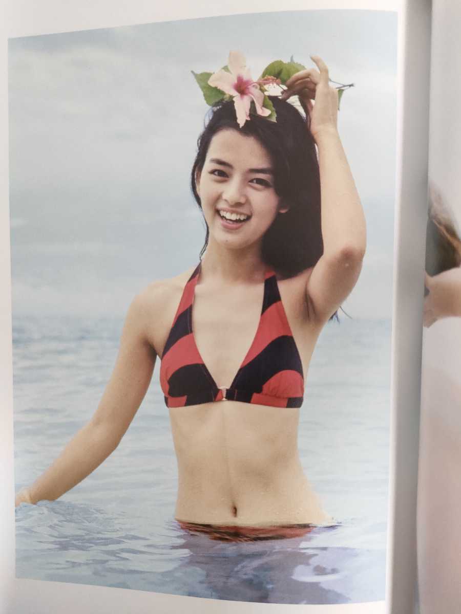 Yahoo!オークション - 岡田奈々 『二度目の初恋』 2017年発行 Yahoo!オークション - 岡田奈々 『二度目の初恋』 2017年発行