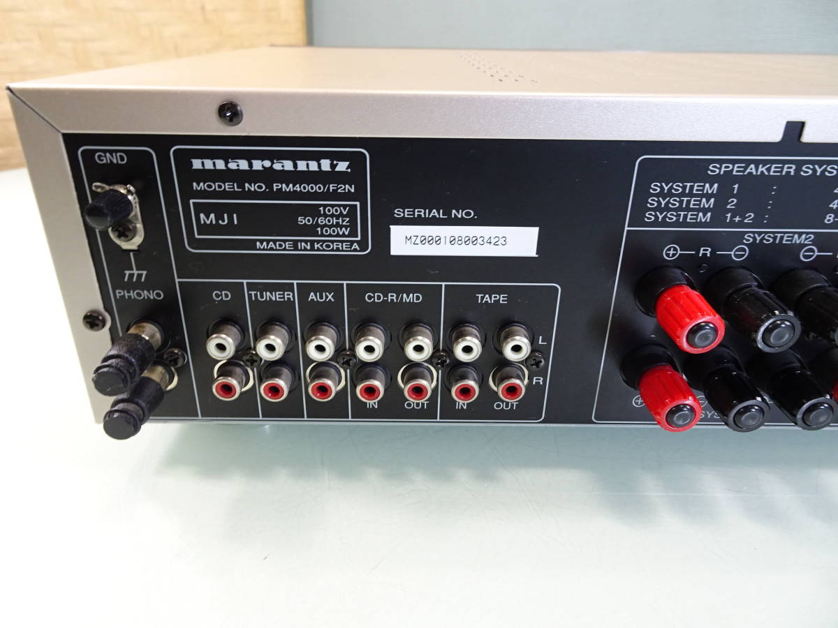 Marantz/マランツ PM4000/F2N　プリメインアンプ　動作確認済み　中古_画像8