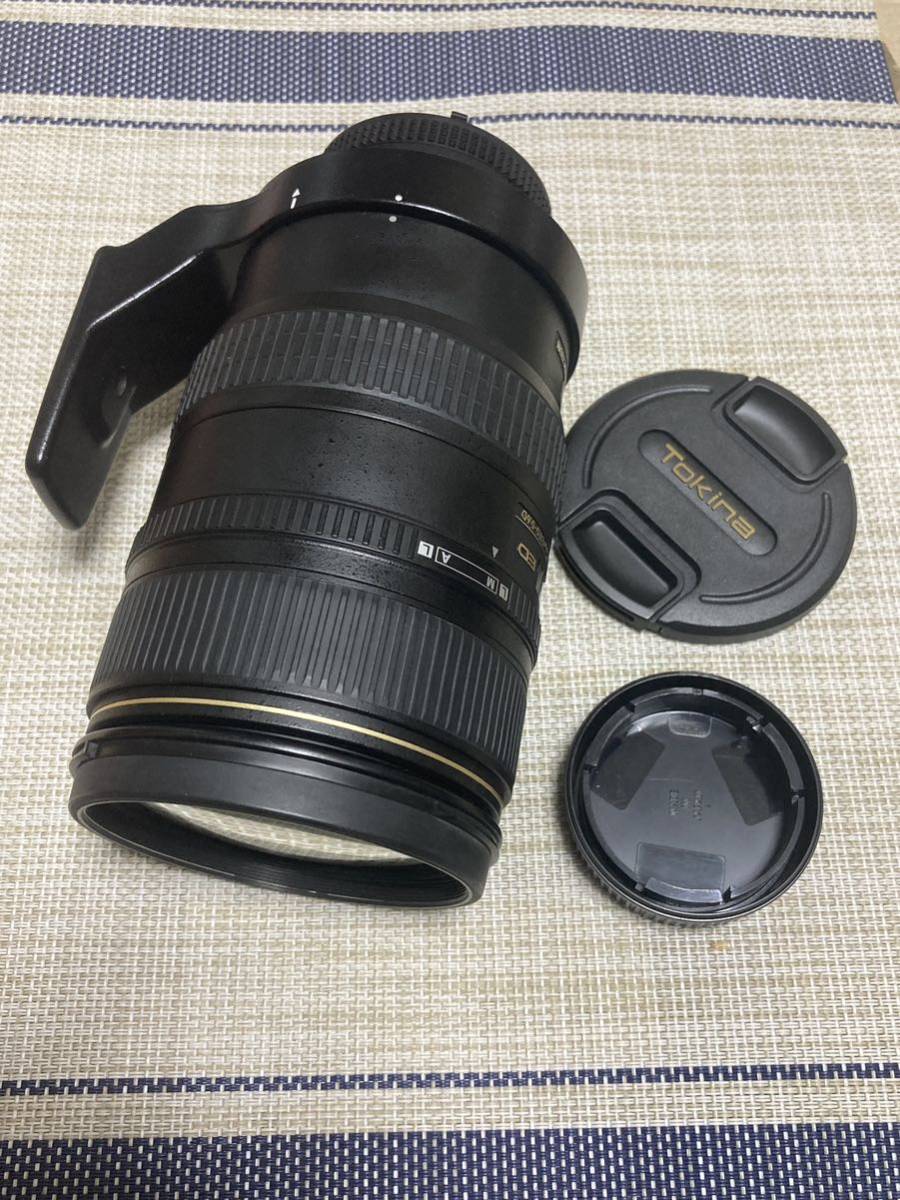 外観美品】Nikon AF VR NIKKOR ED 80-400mm F4.5-5.6D | cmmulungu.pb