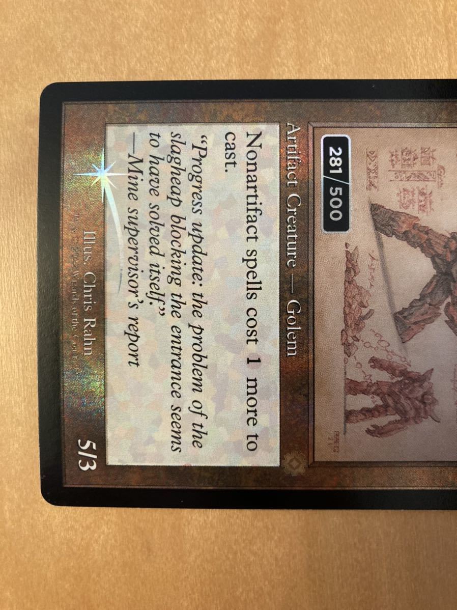 BRO 磁石のゴーレム 英FOIL 1枚 mtg ダブルレインボウ トレーディング