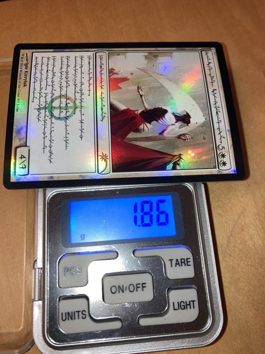 PROMO 大修道士、エリシュ・ノーン ジャッジ褒賞　英FOIL1枚　MTG_画像7