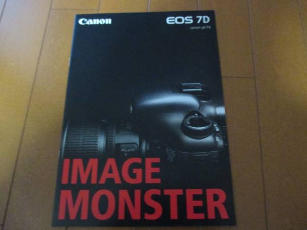 A5491 каталог * Canon *EOS7D2011.12 выпуск 19P