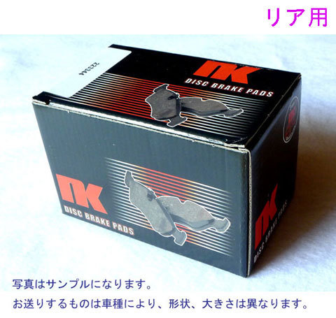 アルミ板 12x80x845 (厚x幅x長さ㍉) 保護シート付 金属 アルミ板 12x80x845 (厚x幅x長さ㍉) 保護シート付 金属