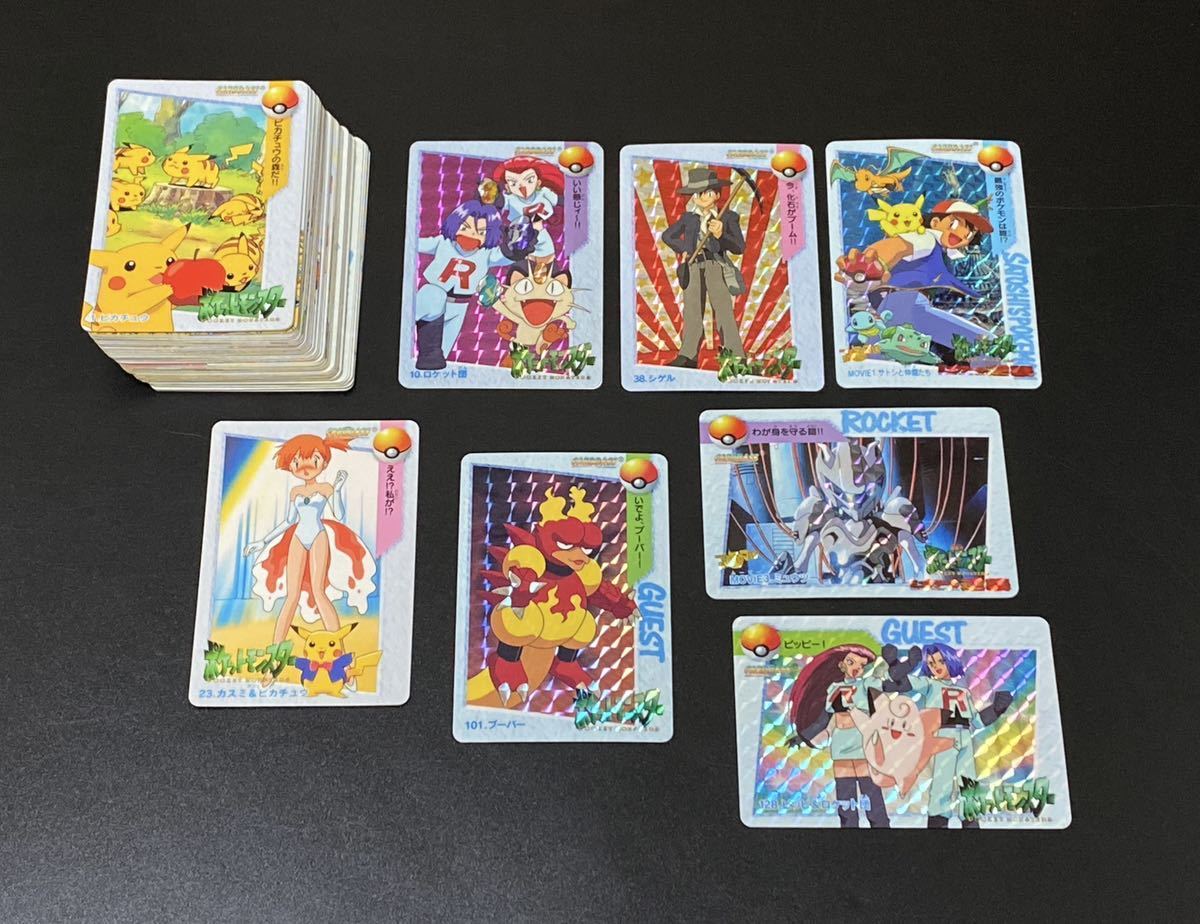 Yahoo!オークション - 63枚 ポケモン カードダス アニメコレクション 