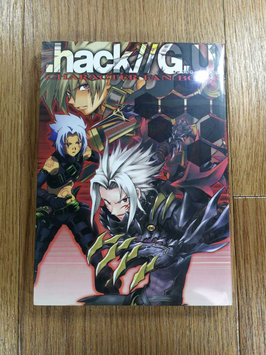 【C3905】送料無料 書籍 .hack//G.U.キャラクターファンブック ( PS2 攻略本 B6 空と鈴 )