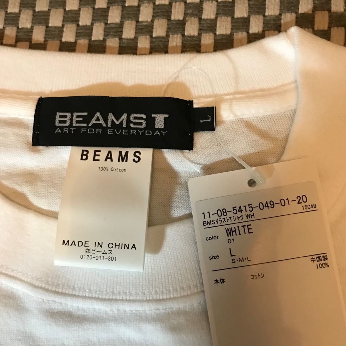 スターバックスリザーブ ロースタリー東京3周年　BEAMS Tシャツ　白Lサイズ