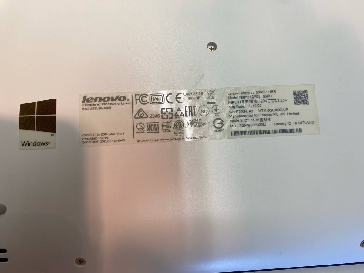 驚きの価格 Lenovo 使用頻度少 美品 送料無料 レノボ ノートパソコン