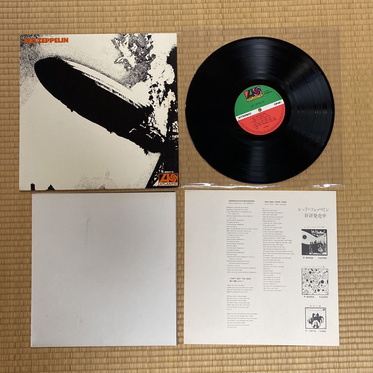 LED ZEPPELIN レッドツェッペリン/レコード LP 4枚セット 帯付きP-8166A P-1060N P-8041A SD 19130 ハードロック HR HM vinyl lp_画像6