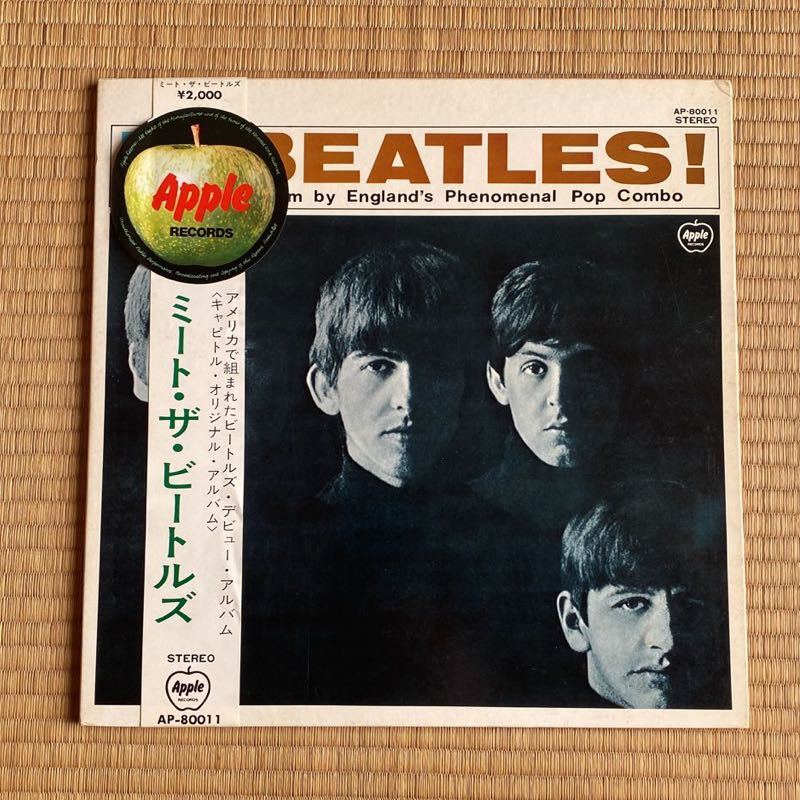 BEATLES ビートルズ ミート・ザ・ビートルズ / レコード LP / AP 80011 
