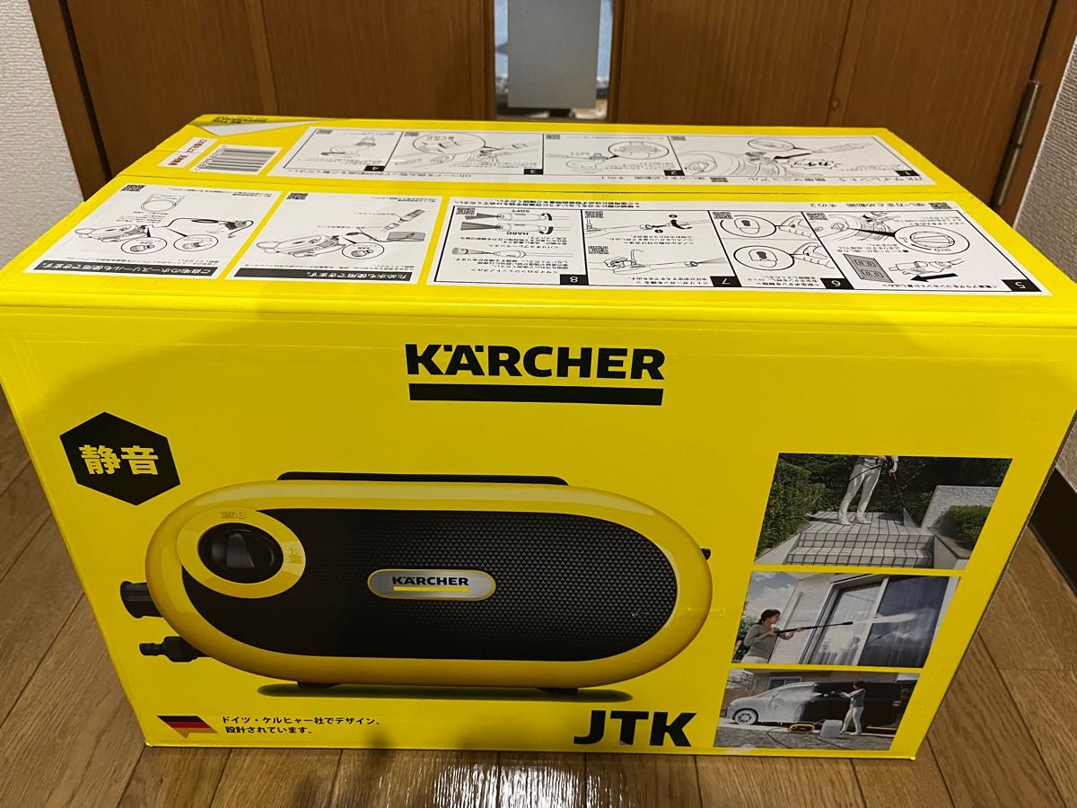 未使用新モデル】ケルヒャー 高圧洗浄機 JTKサイレントS 1 600-910 0