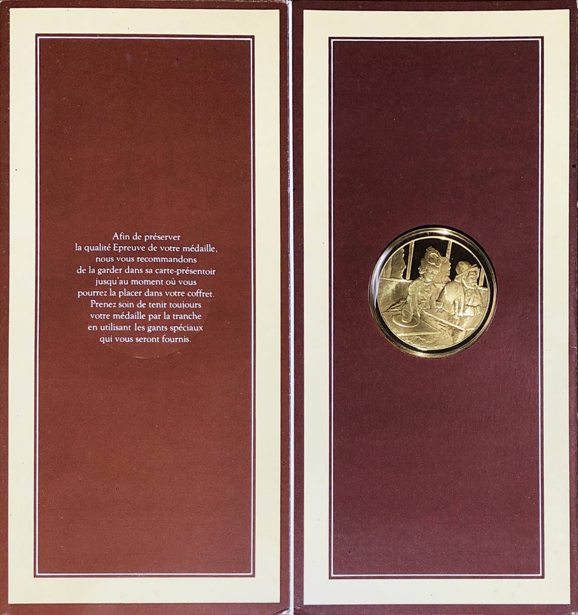 フランクリン ミント 印象派の傑作集 アプサント（カフェにて）　金メダル