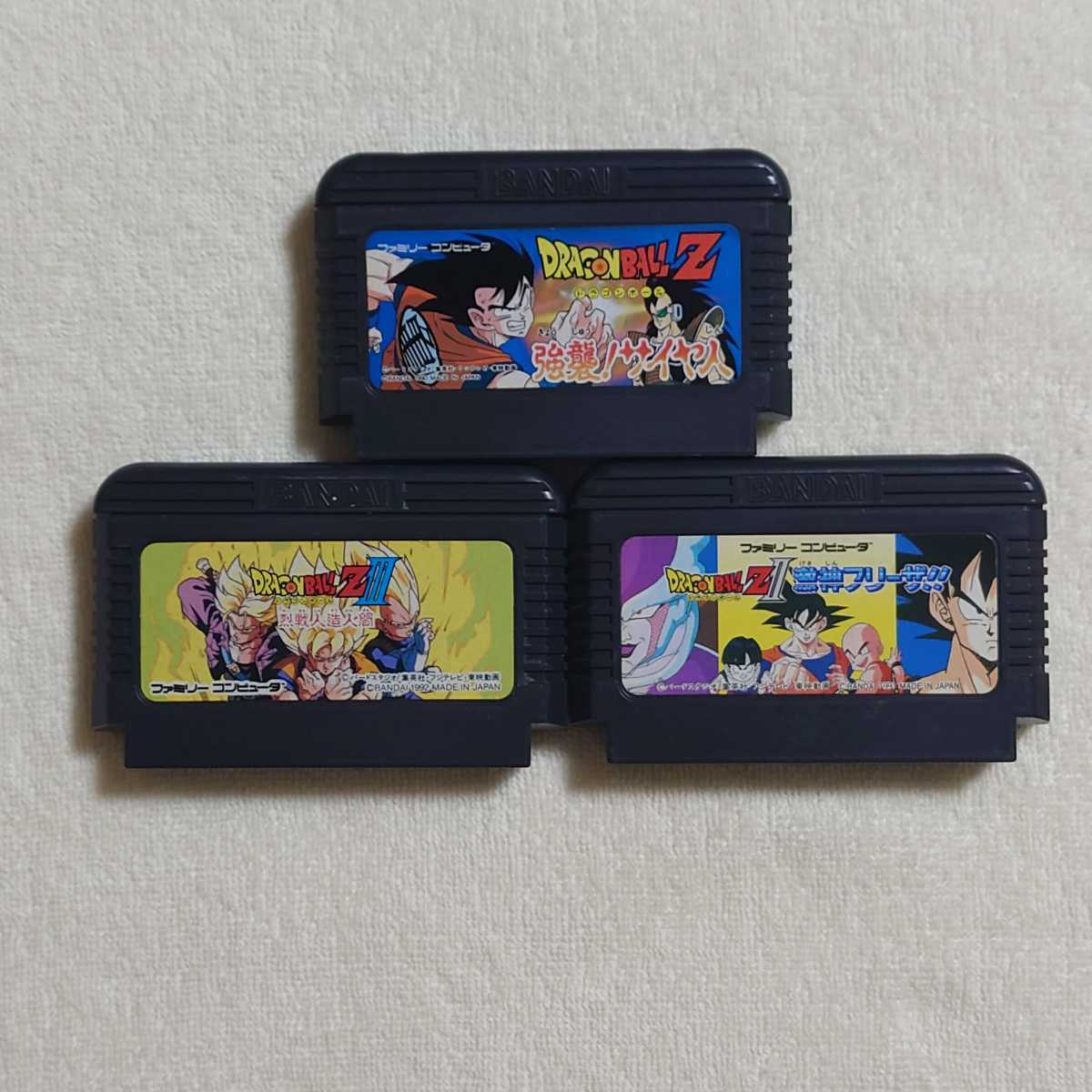 人気 ドラゴンボールZシリーズ 3本セット 端子清掃 起動確認済 ファミコンソフト