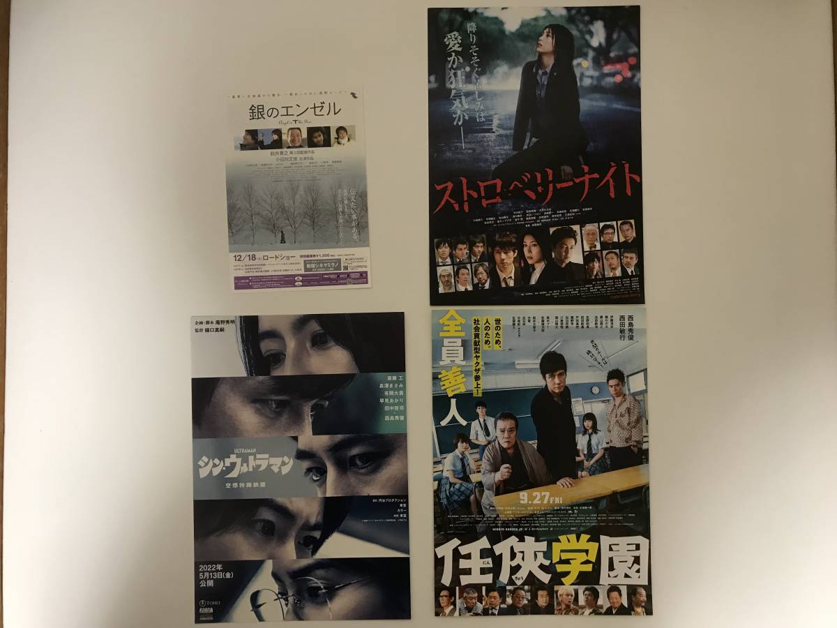 item_image_4