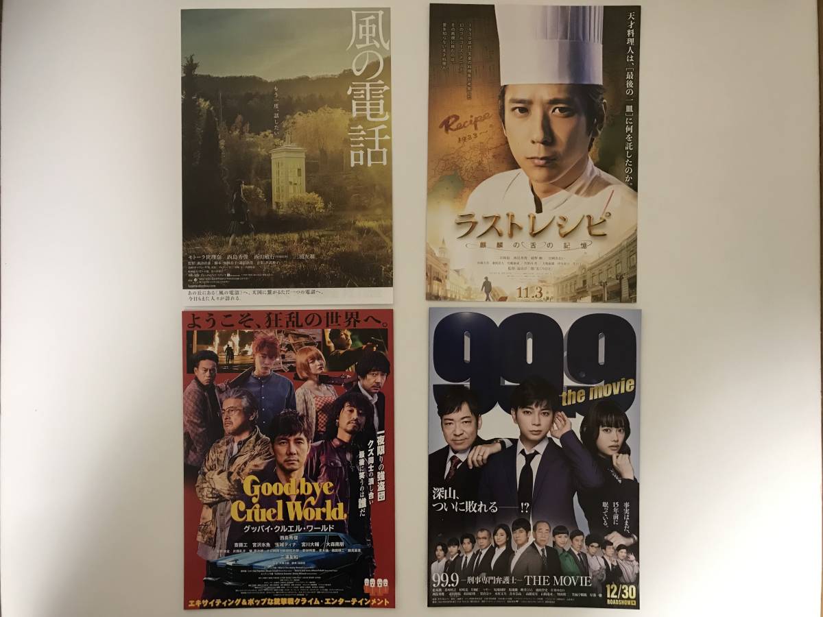 item_image_3