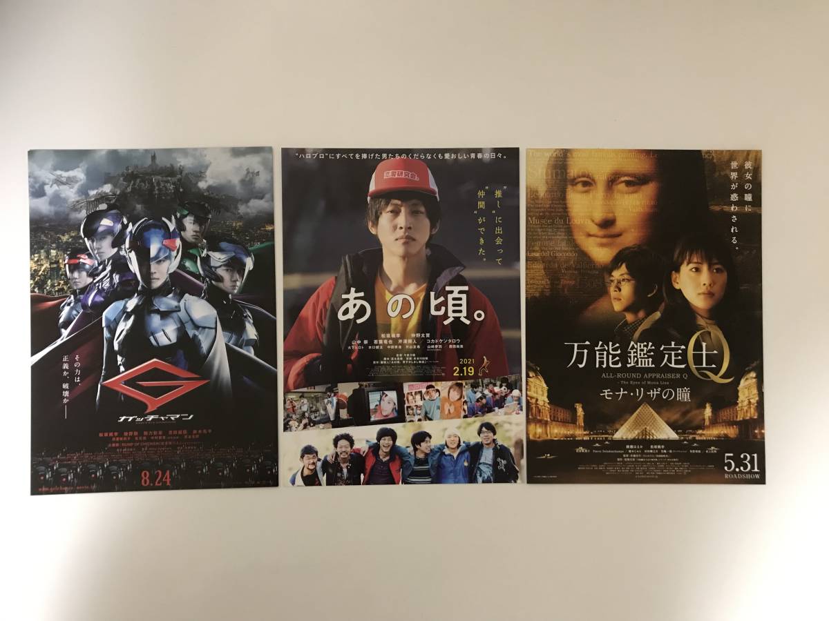item_image_7