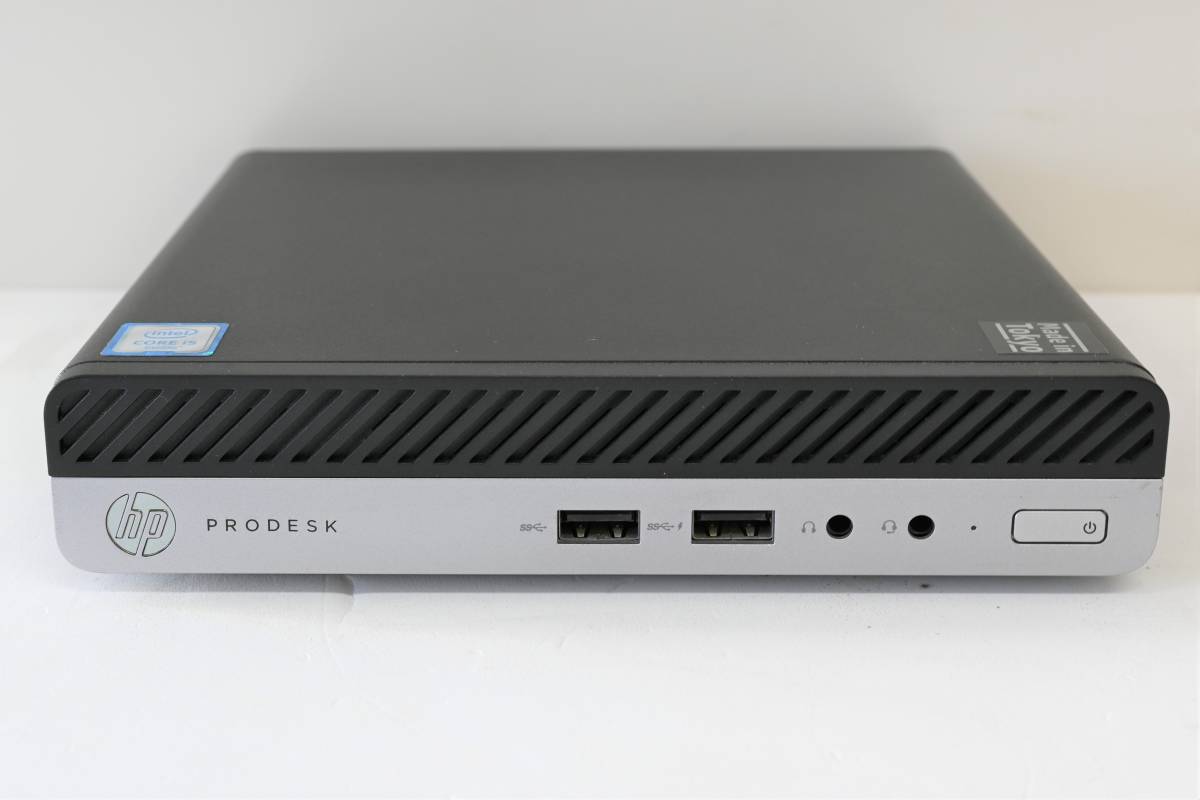 高速起動Core i5-6500T 超小型PC HP ProDesk 400 G3 Mini DM 8GB 高速