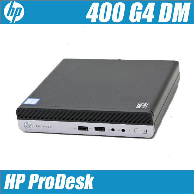 激安先着 HP ProDesk 無線LAN Bluetooth コアi5-8500T SSD256GB メモリ