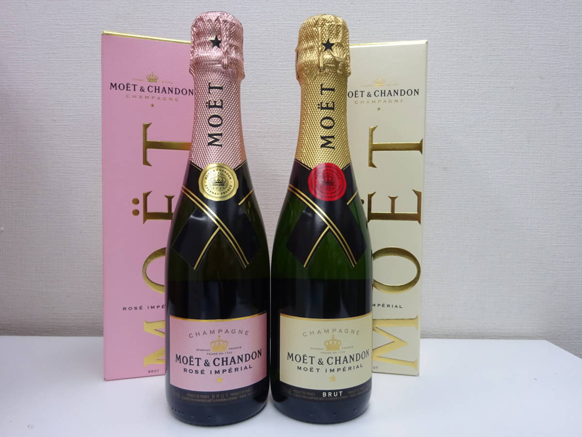 人気ブランドの 新品未開栓 MOET CHANDON ROSE IMPERIAL 2本セット