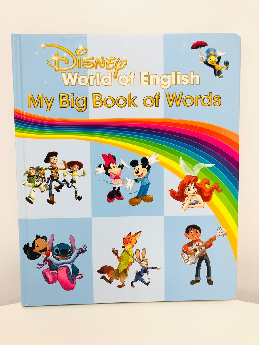 ディズニー英語システム☆My Big Book Of Words非売品新品未使用