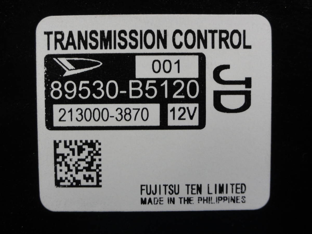 ☆平成28年車　ダイハツ　EBD-S321V　ハイゼット　ミッション コンピューター　純正　89530-B5120/213000-3870☆F24728_画像2