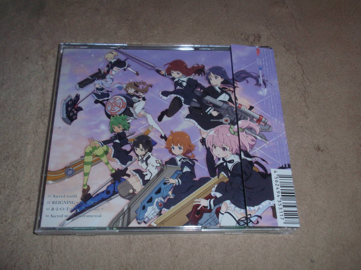 item_image_1
