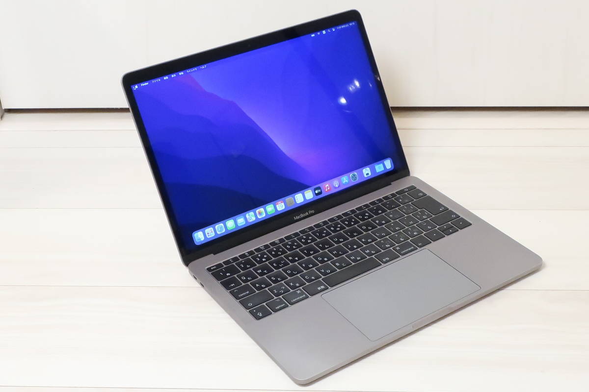 Apple MacBook Pro 13インチ 2017 Retina ノートパソコン ノート ...