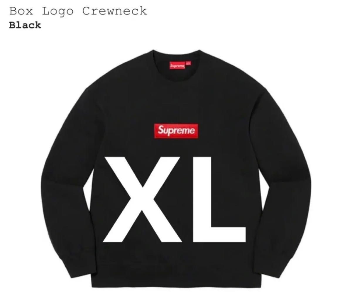 逆輸入 Crewnec 【新品】Supreme Box シュプリーム ボックスロゴ Logo