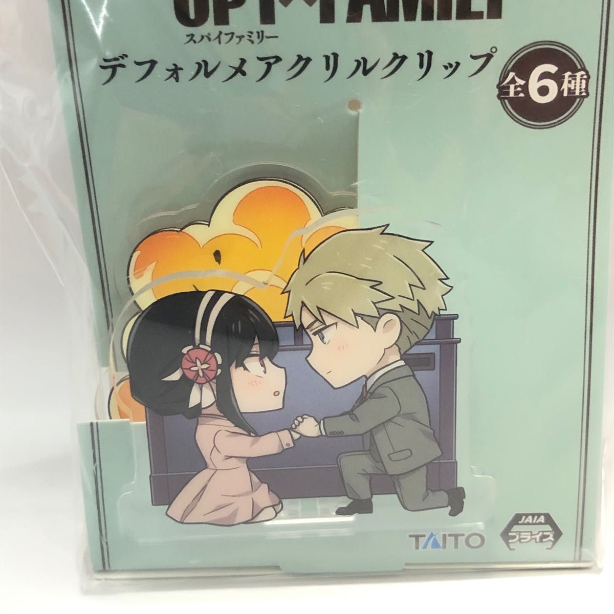 PayPayフリマ|【新品未使用】SPY×FAMILY デフォルメアクリルクリップ ヨル ロイド PayPayフリマ|【新品未使用】SPY×FAMILY デフォルメアクリルクリップ ヨル ロイド