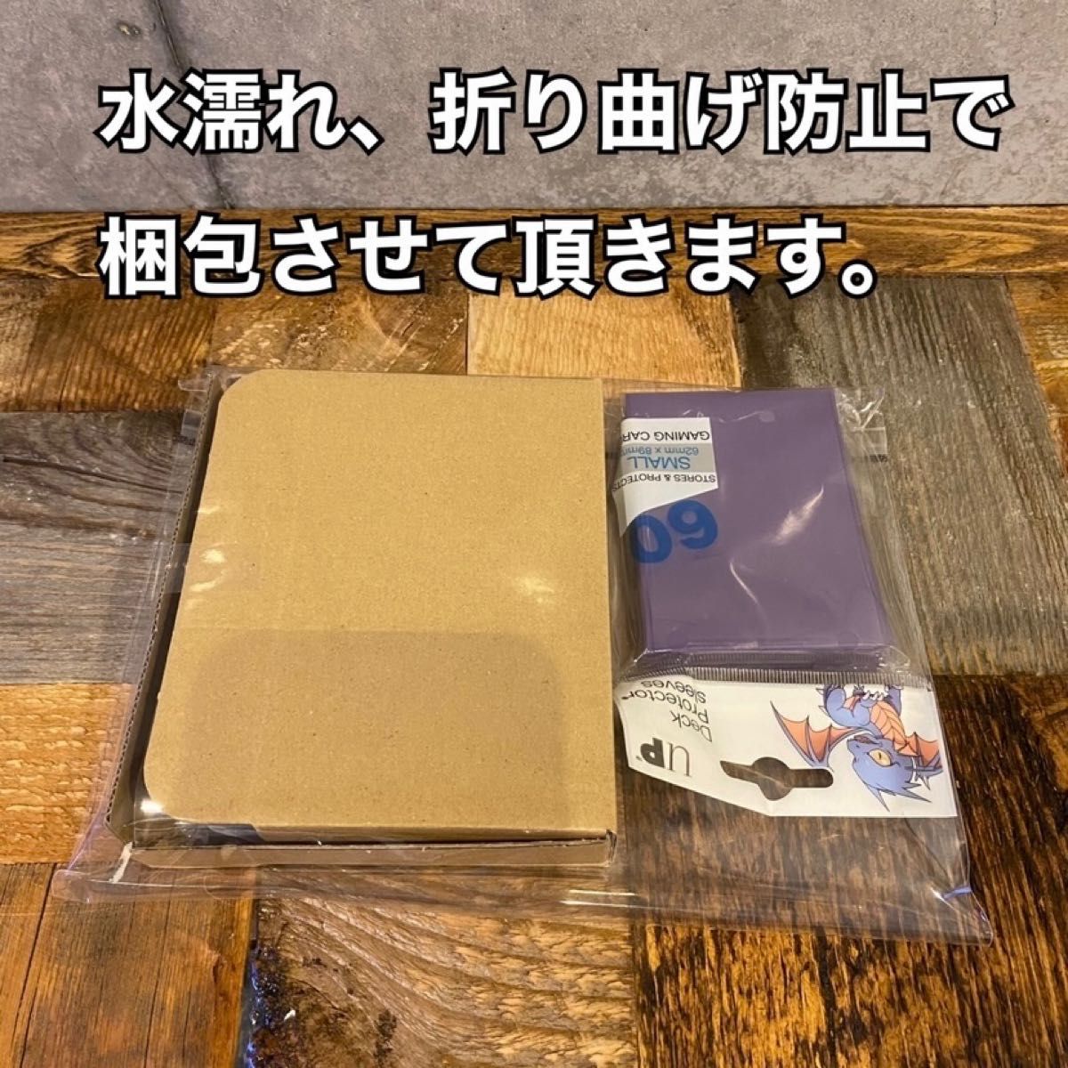 即日発送 大会用【神碑】ルーン デッキ 遊戯王|PayPayフリマ