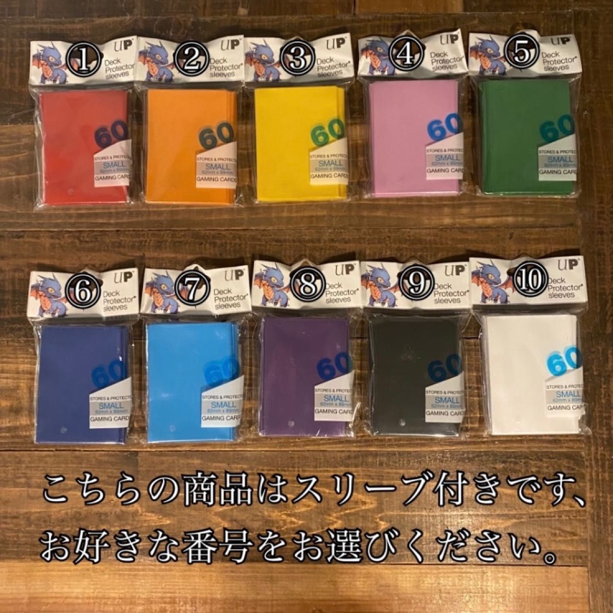 即日発送!大会用【宣告者竜輝巧】ドライトロン デッキ 遊戯王