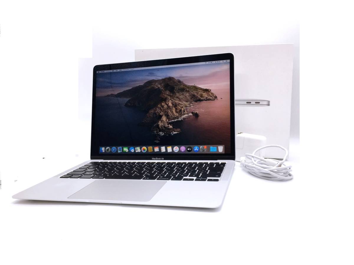 バッテリー正常】MacBook Pro 2017 13inch 8GB i5 ハンドメイド