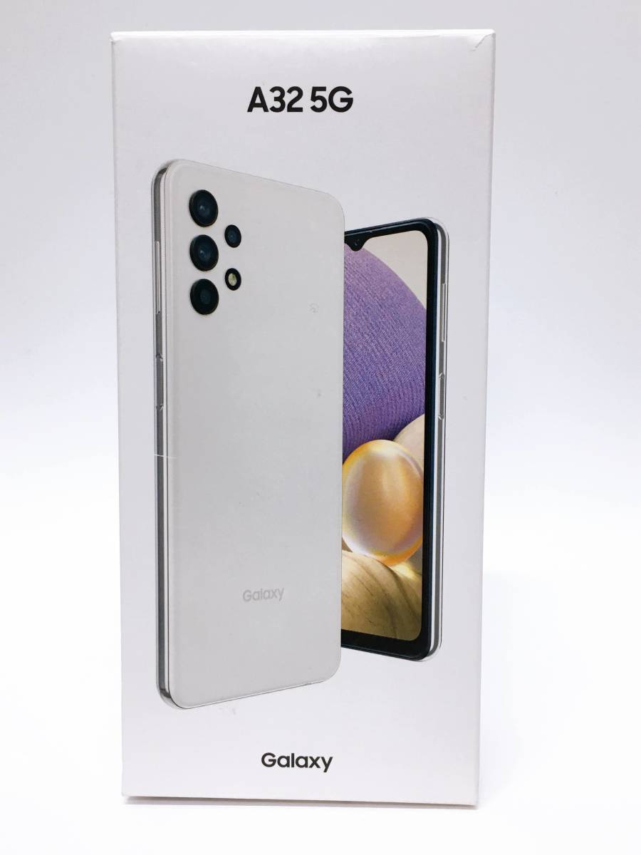 【9654】★美品★サムスン ギャラクシー A32 5G SCG08 64GB SIMフリー オーサムホワイト 白 SAMSUNG GALAXY バッテリー性能良好80%以上