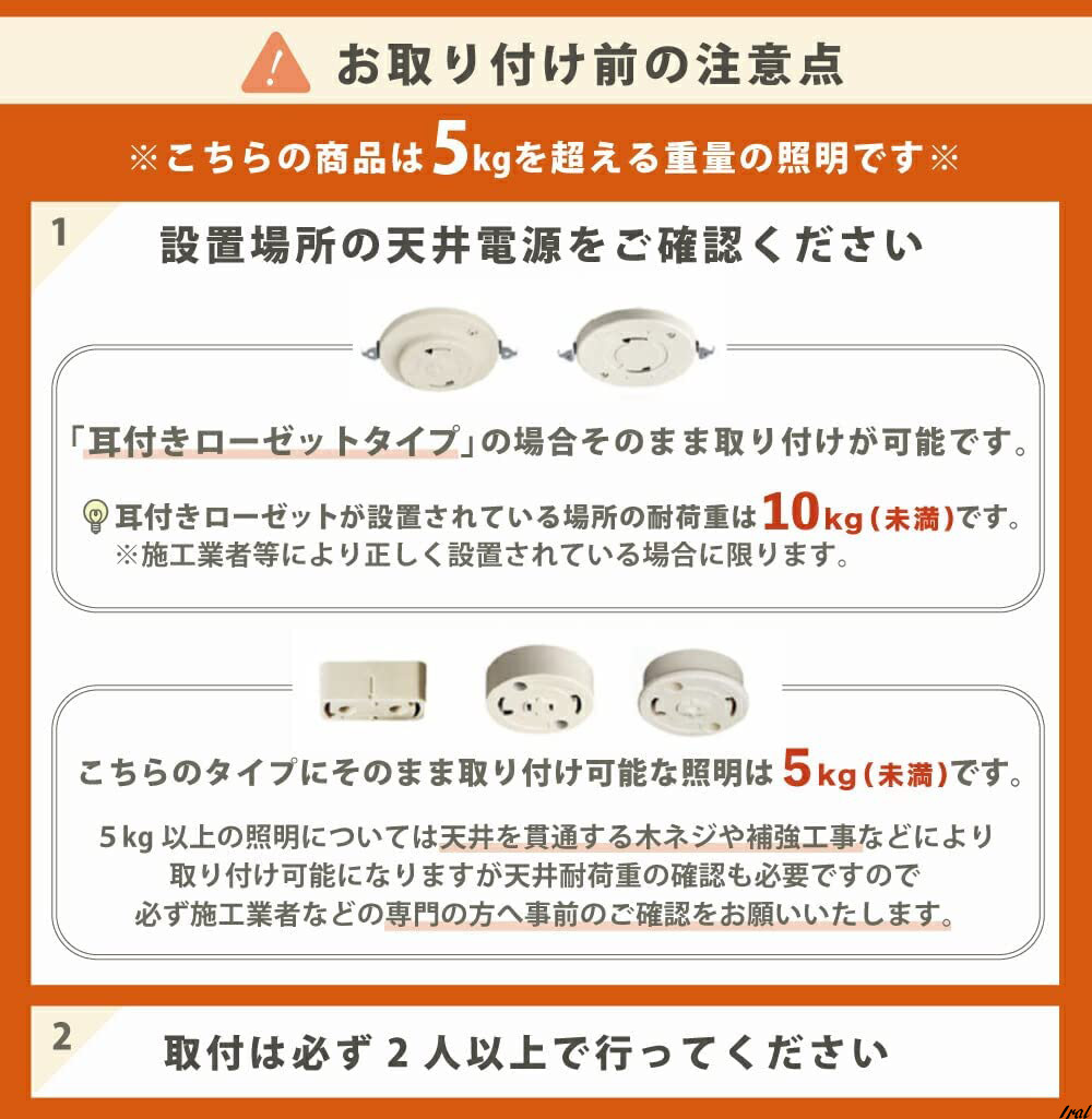 シーリングライト 照明 シーリングファンライト 4灯 北欧 ヴィンテージ