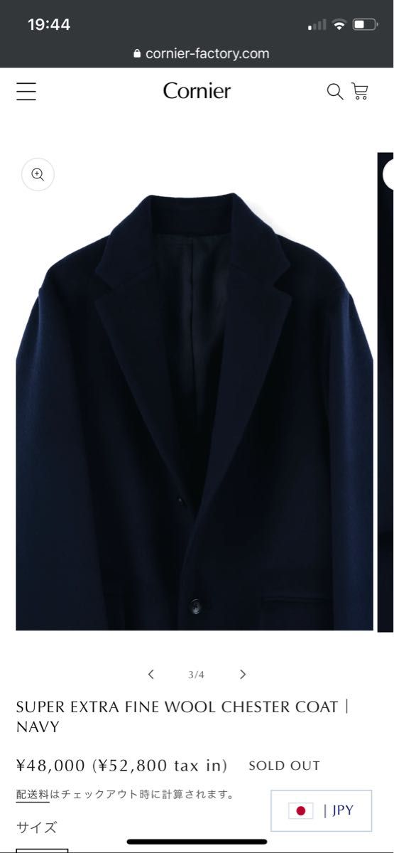 完売品 Cornier SUPER EXTRA FINE WOOL CHESTER COAT|NAVY チェスター