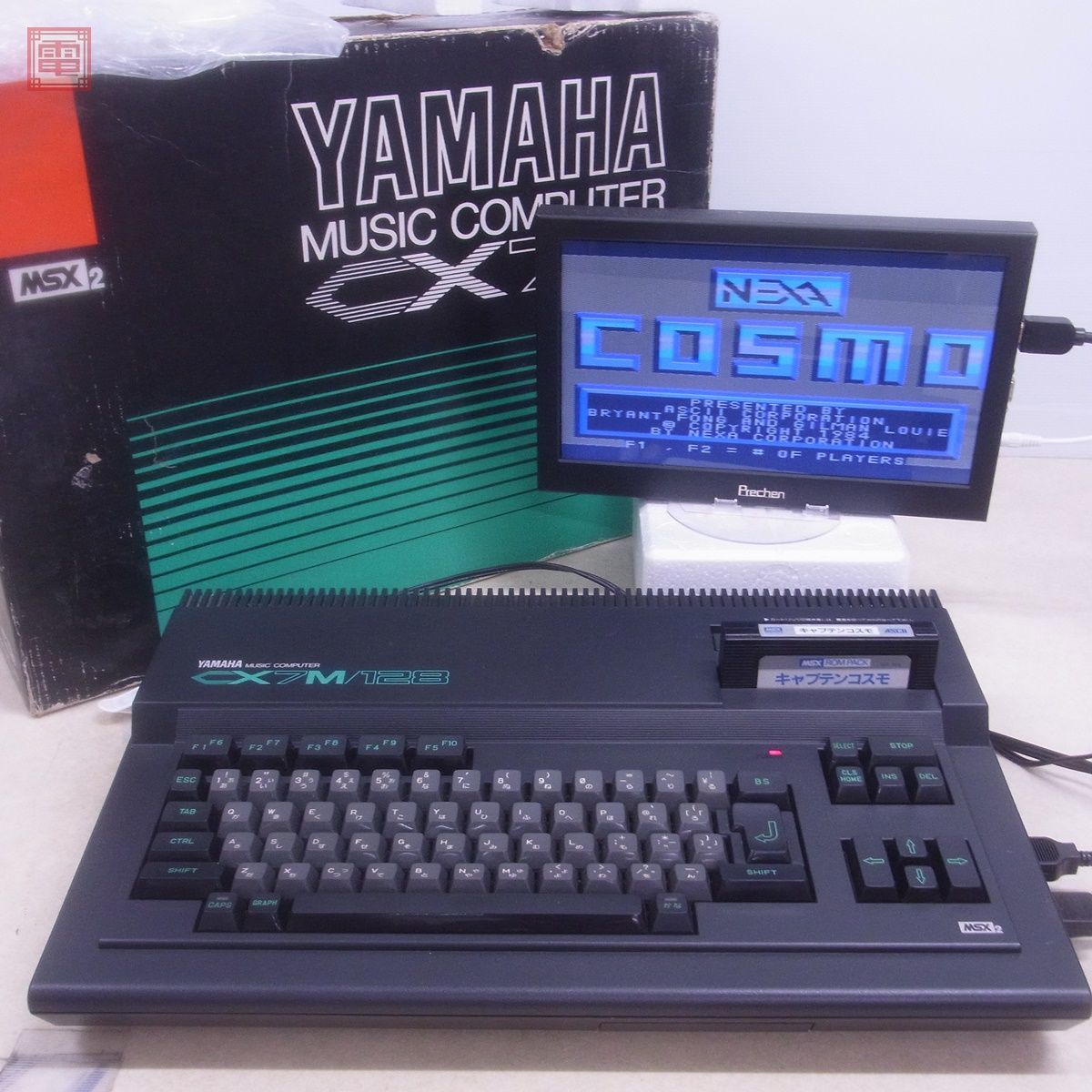 Yahoo!オークション - 動作確認済 YAMAHA MSX2 CX7M/128 本体 Yahoo!オークション - 動作確認済 YAMAHA MSX2 CX7M/128 本体