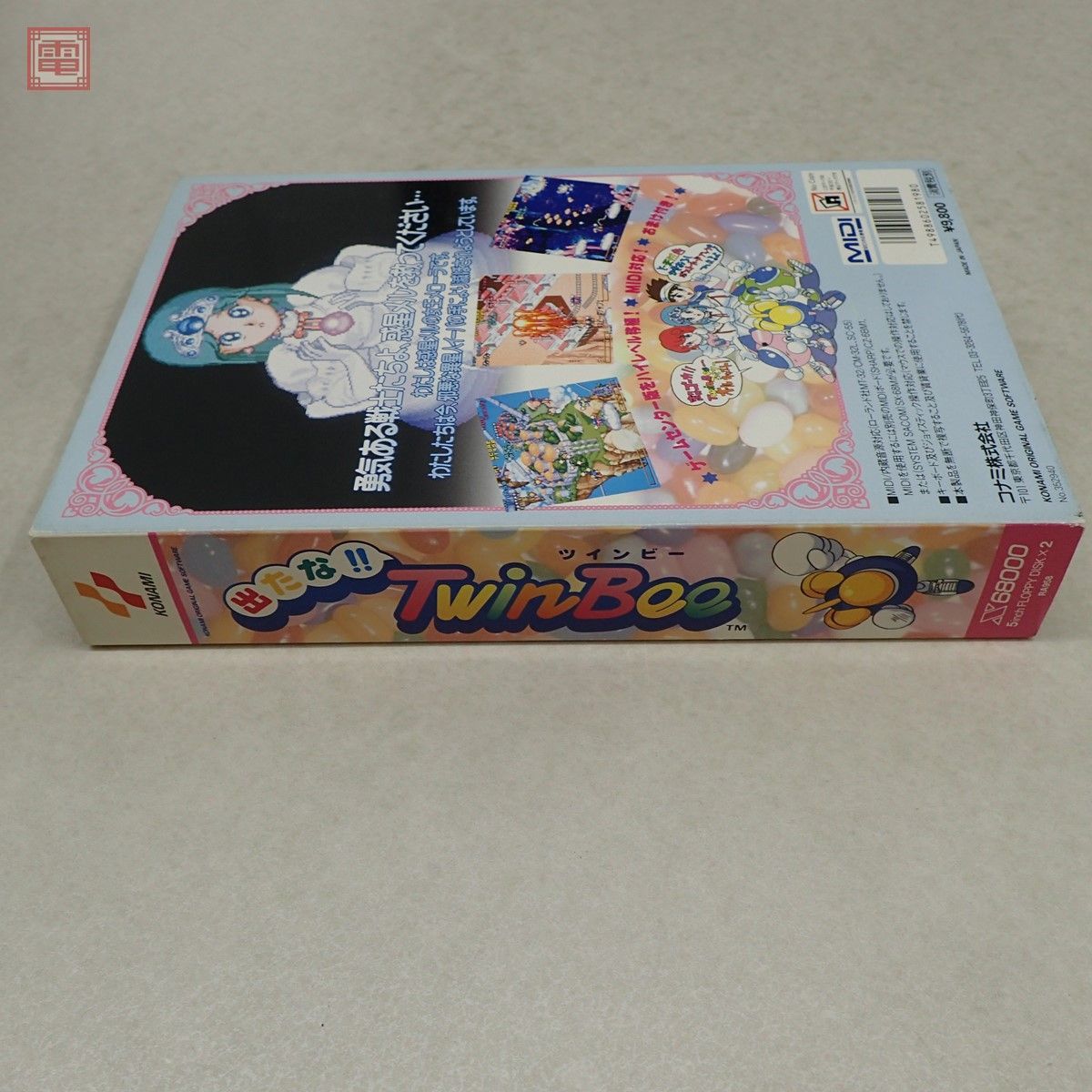 ヤフオク! - X68000 5インチFD 出たな!!ツインビー コナミ
