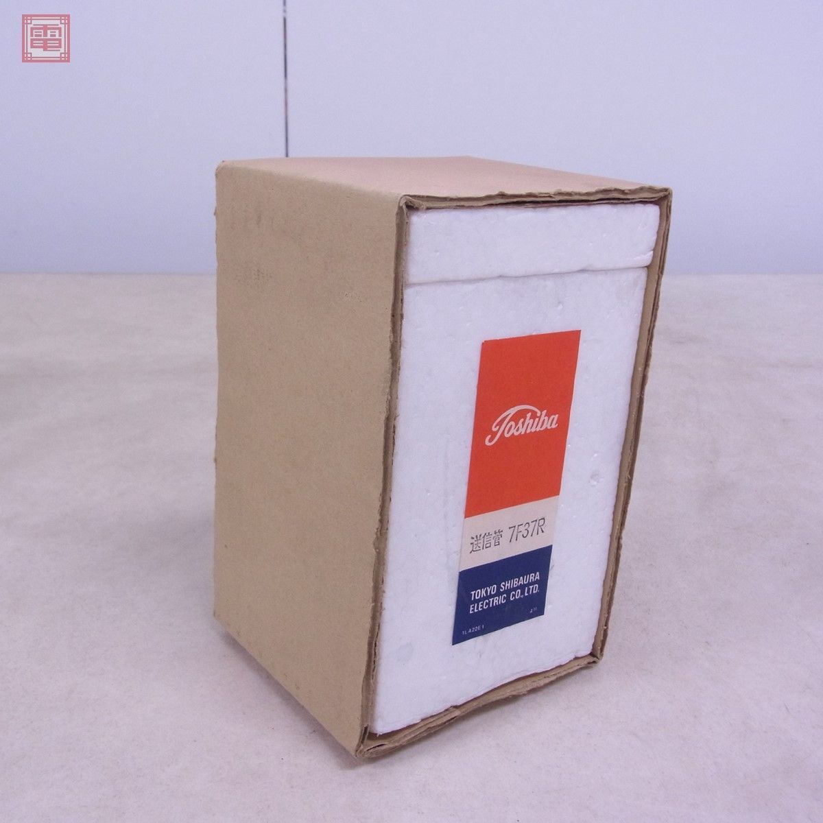 東芝 TOSHIBA 7F37R 真空管 送信管【10