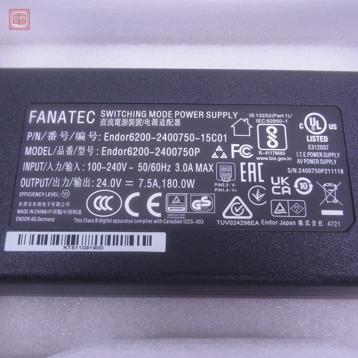 FANATEC ブーストキット 180 Boost Kit ACアダプタ 電源 ファナテック
