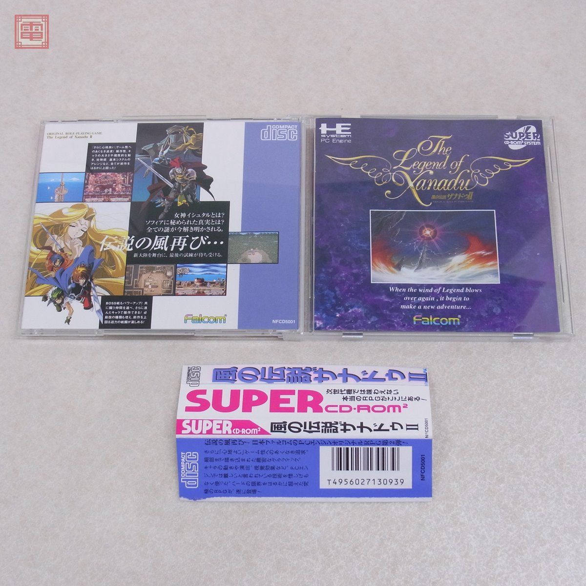 PCE PCエンジン SUPER CD-ROM2 風の伝説ザナドゥII The Legend of Xanadu 2 NEC 日本ファルコム  Falcom 箱説帯付【PP