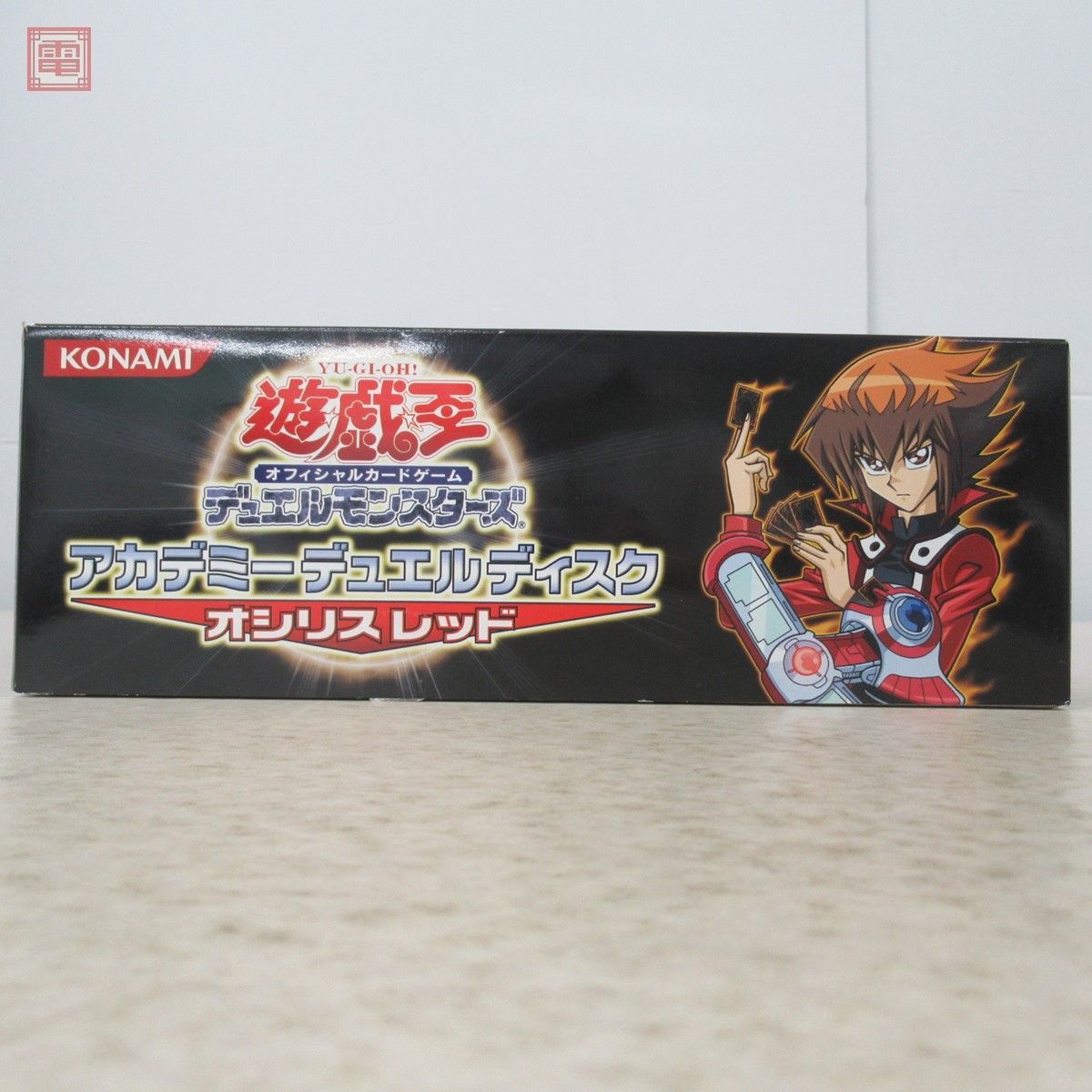 Yahoo!オークション - 遊戯王GX アカデミーデュエルディスク Yahoo!オークション - 遊戯王GX アカデミーデュエルディスク